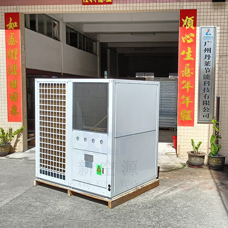 江门空气能烘干机